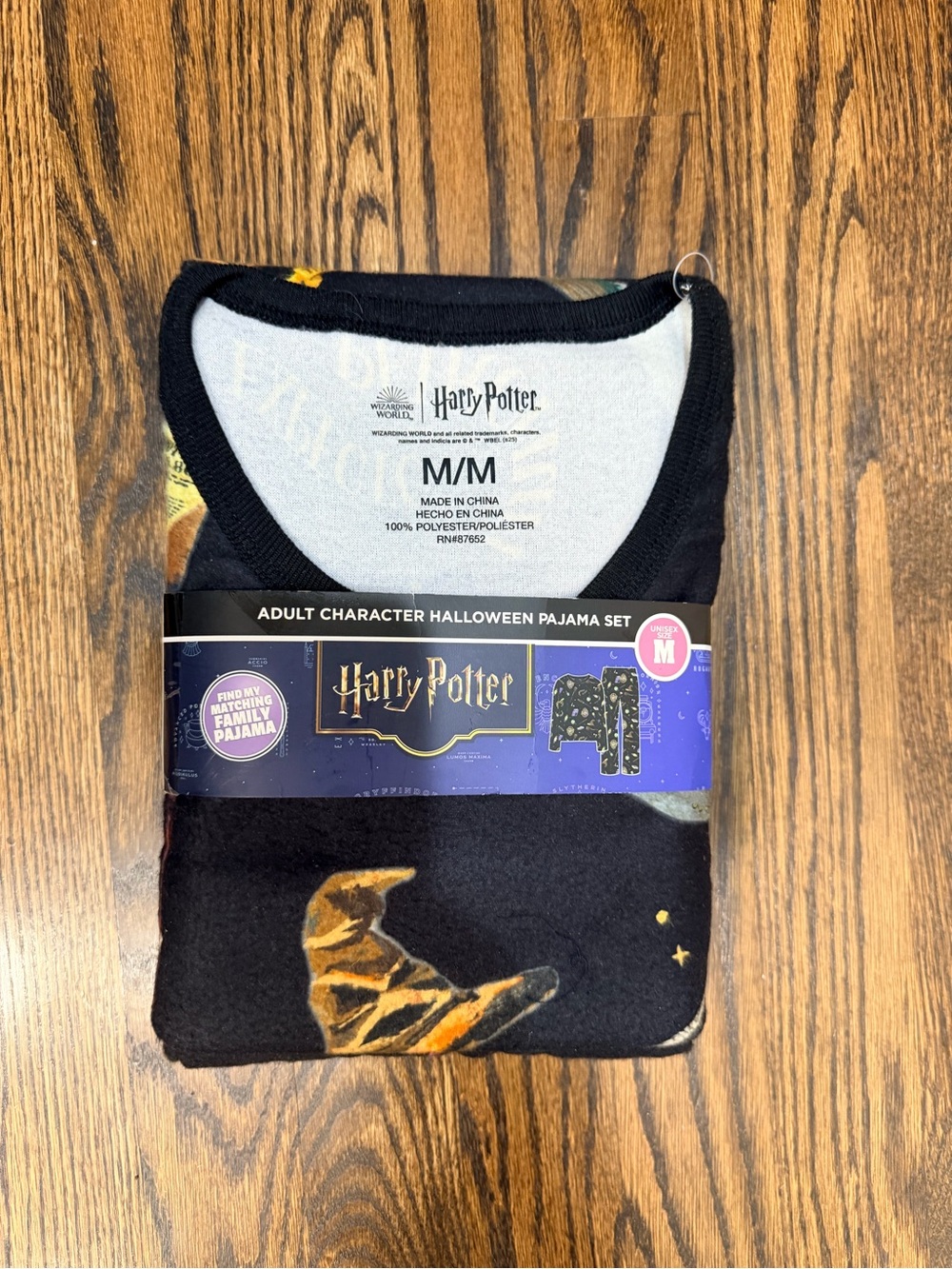Aldi NWT Harry Potter Warner Bros. Kids' Black Printed Pajama set
